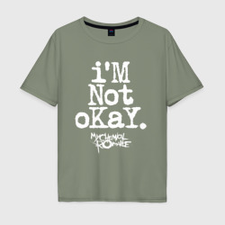 Мужская футболка хлопок Oversize I'm not okay