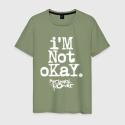 Мужская футболка хлопок I'm not okay