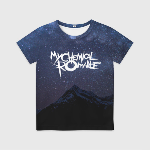 D my. D my. D my. D my. D my.