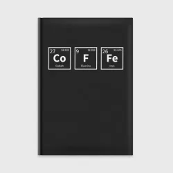 Ежедневник Coffee
