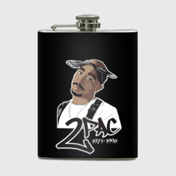 Фляга 2pac