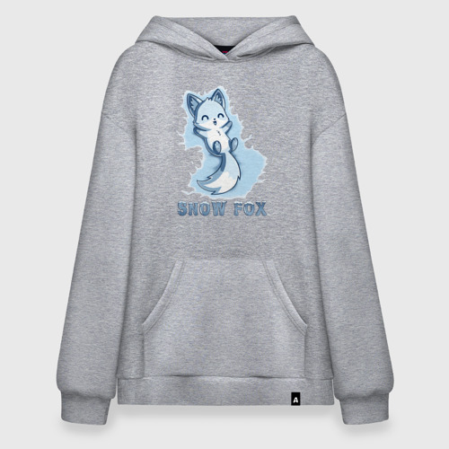 Худи SuperOversize хлопок Snow fox, цвет меланж