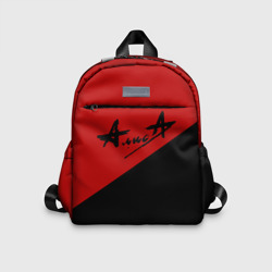 Детский рюкзак 3D Алиса