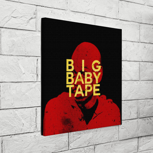 Холст квадратный BIG BABY TAPE, цвет 3D печать - фото 3