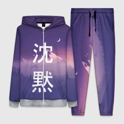 Женский костюм 3D Тишина