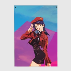 Постер Misato Katsuragi
