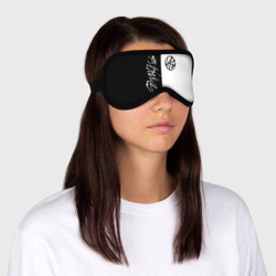 Маска для сна 3D Stray Kids - фото 2