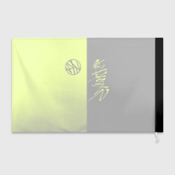 Флаг 3D Stray Kids - фото 2