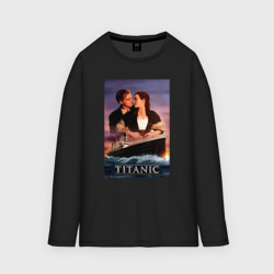 Мужской лонгслив oversize хлопок Titanic