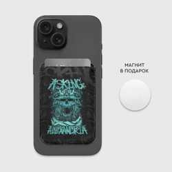 Картхолдер Magsafe магнитный Asking Alexandria - фото 2
