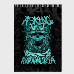 Скетчбук Asking Alexandria