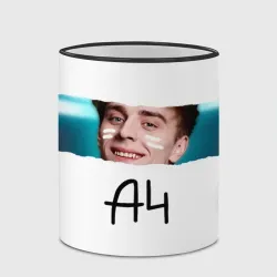 ВЛАД А4 (Влад Бумага)