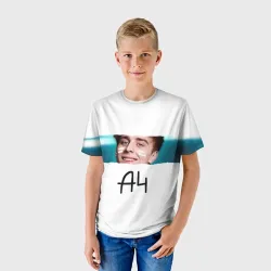 ВЛАД А4 (Влад Бумага)