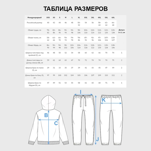 Женский костюм 3D с принтом Asking Alexandria, фото #5