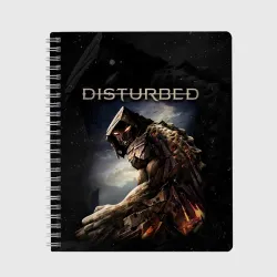 Тетрадь Disturbed
