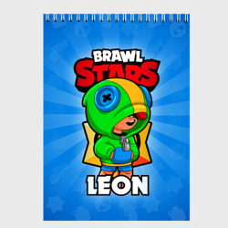 Скетчбук Brawl Stars Leon