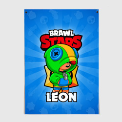 Постер Brawl Stars Leon