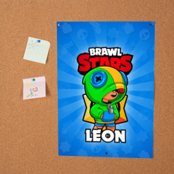 Постер Brawl Stars Leon - фото 2