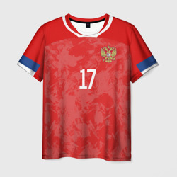 Golovin home Euro 2020 – Мужская футболка 3D с принтом купить со скидкой в -26%