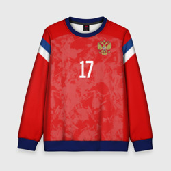 Детский свитшот 3D Golovin home Euro 2020