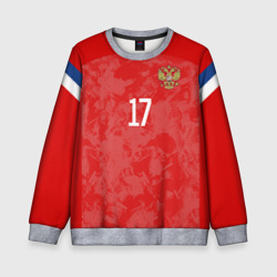 Детский свитшот 3D Golovin home Euro 2020