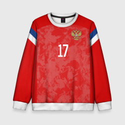 Детский свитшот 3D Golovin home Euro 2020