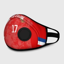 Маска из неопрена Golovin home Euro 2020