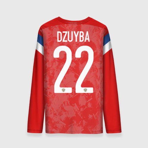 Мужской лонгслив 3D с принтом Dzyuba home EURO 2020, вид сзади #1