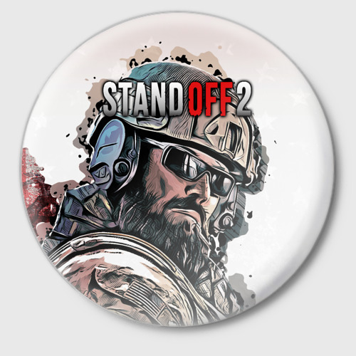 Standoff 2 tag (by App_Games_Dev) - play online for free on Yandex Games