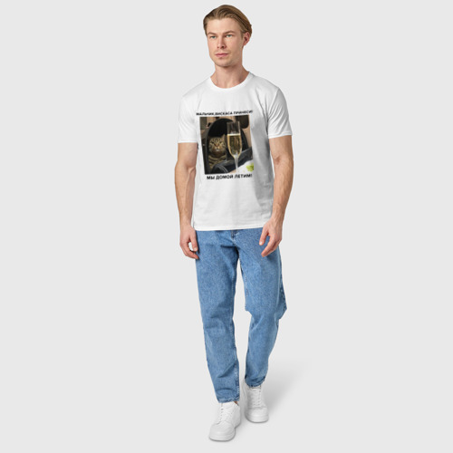 Мужская футболка хлопок Кот-Недолет, цвет белый - фото 5
