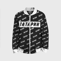 Детский бомбер 3D Татарин