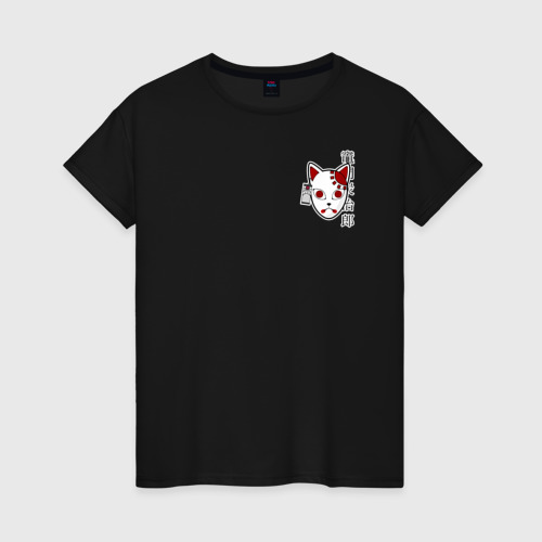 Женская футболка хлопок с принтом Клинок, рассекающий демонов, вид спереди #2