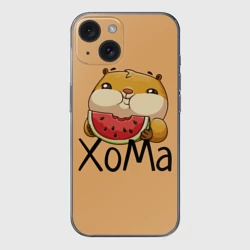 Чехол для iPhone 15 силиконовый с защитой камеры ХоМа