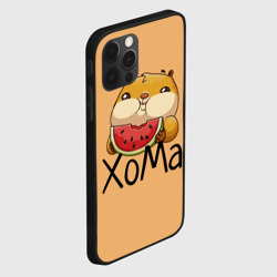 Чехол для iPhone 12 Pro ХоМа - фото 2