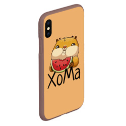 Чехол для iPhone XS Max матовый ХоМа - фото 2