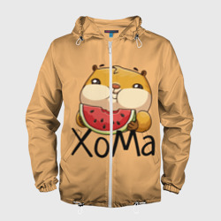 Мужская ветровка 3D ХоМа