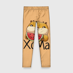 Детские леггинсы 3D ХоМа