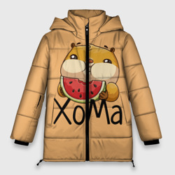 Женская зимняя куртка Oversize ХоМа