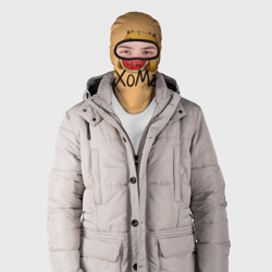 Балаклава 3D ХоМа - фото 2