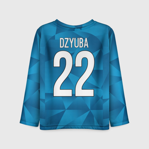 Детский лонгслив 3D Dzyuba home kit 19-20, цвет 3D печать - фото 2