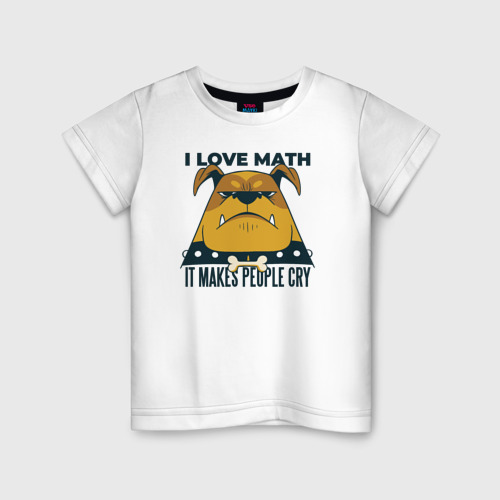 Детская футболка из хлопка с принтом Люблю Математику, вид спереди №1