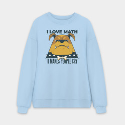 Мужской свитшот oversize без начеса хлопок Люблю Математику