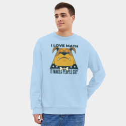 Мужской свитшот oversize без начеса хлопок Люблю Математику - фото 2