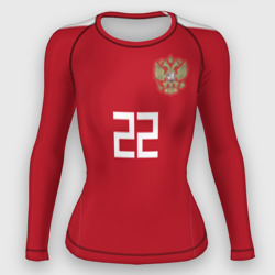 Женский рашгард 3D Dzyuba home WC 18-20