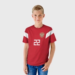 Детская футболка 3D Dzyuba home WC 18-20 - фото 2