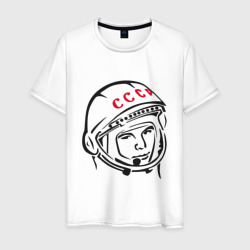 Футболка СССР Гагарин – Мужская футболка хлопок с принтом купить со скидкой в -20%