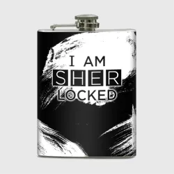 Фляга Sherlock