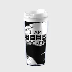 Термокружка-непроливайка Sherlock