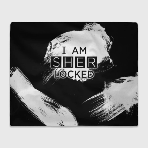 Плед 3D с принтом Sherlock, вид спереди #2