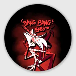 ОТЕЛЬ ХАЗБИН ЭНДЖЕЛ ДАСТ,